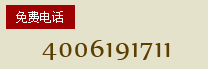 ՟ᾀ